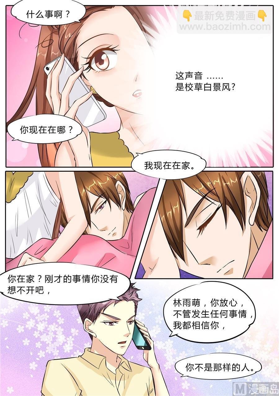 第49话