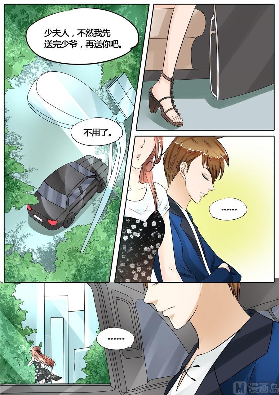 第51话