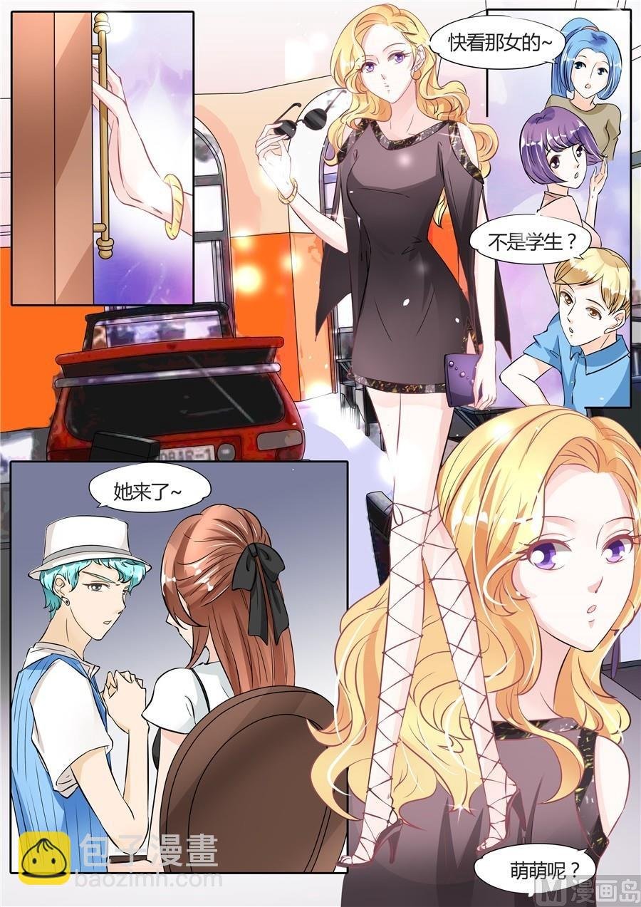 第51话