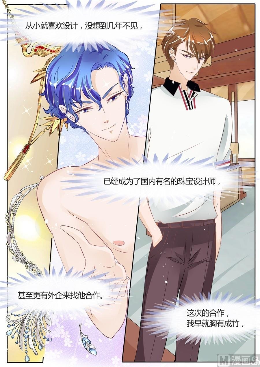 第53话