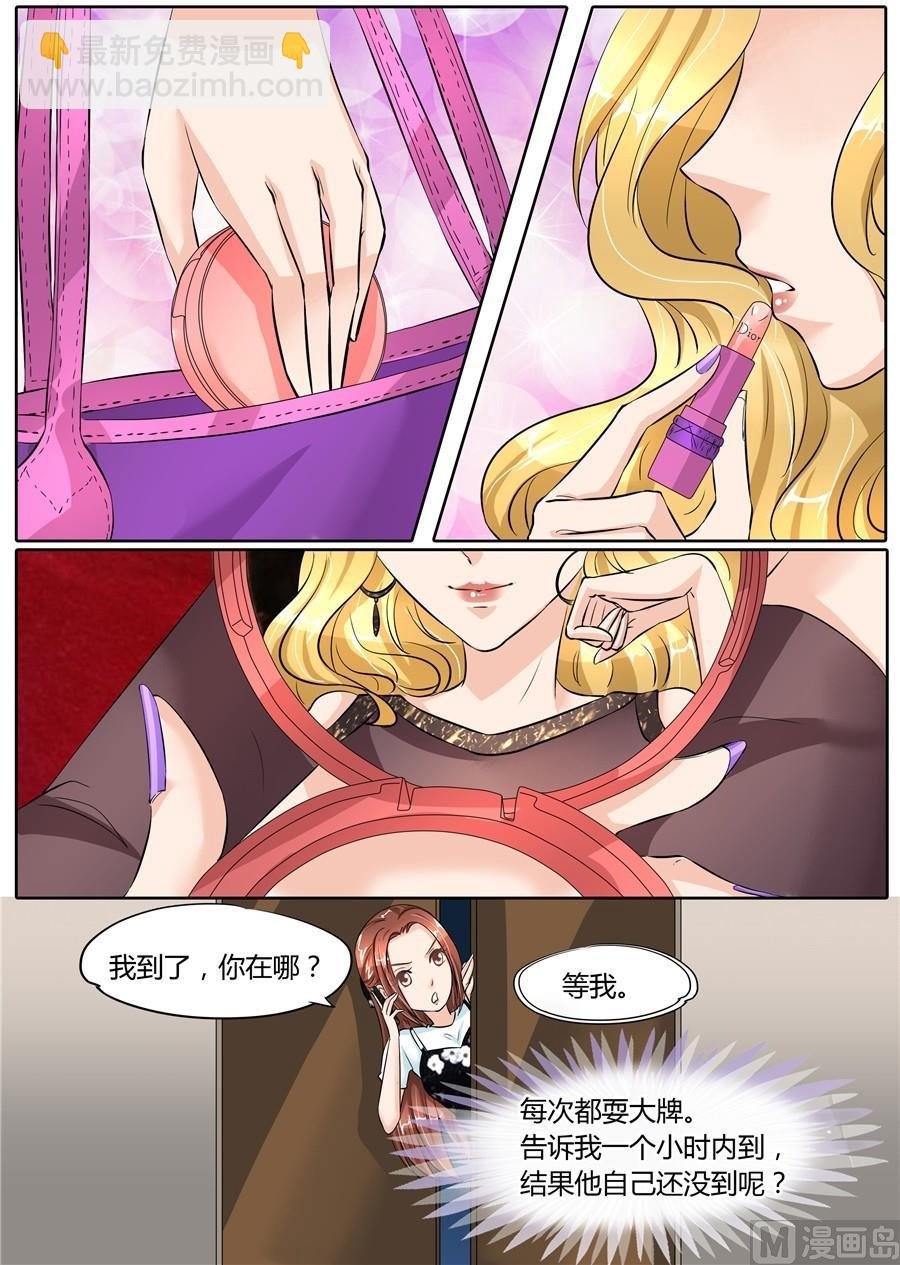 第55话