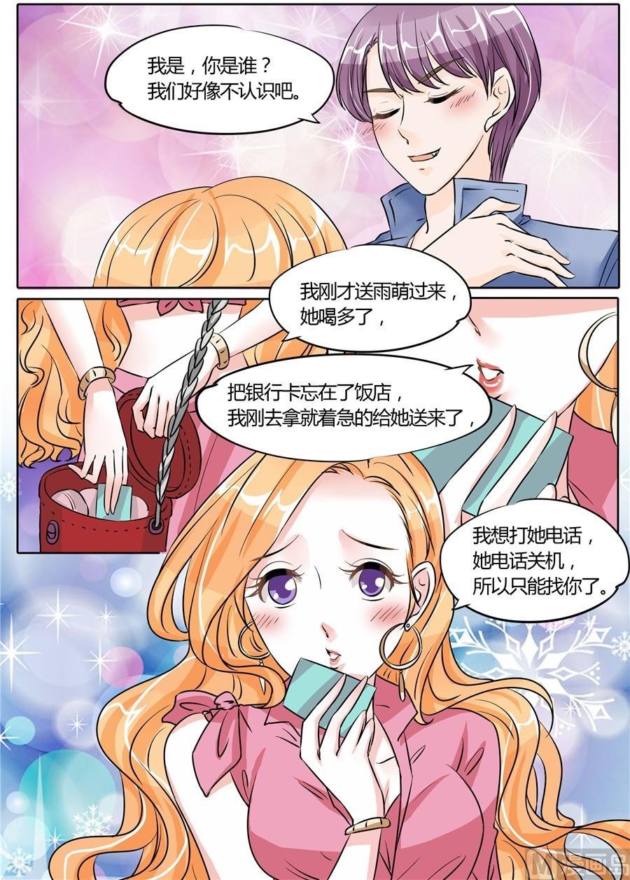 第58话