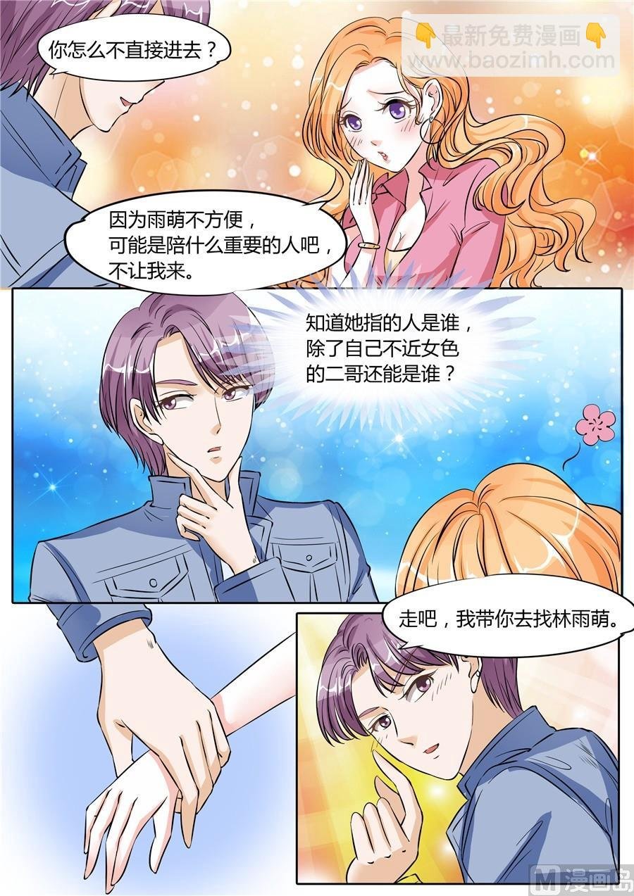 第58话