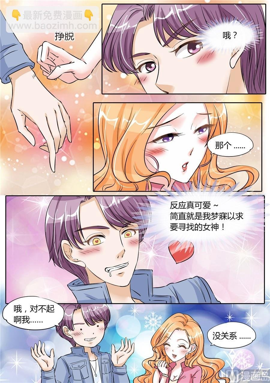 第58话