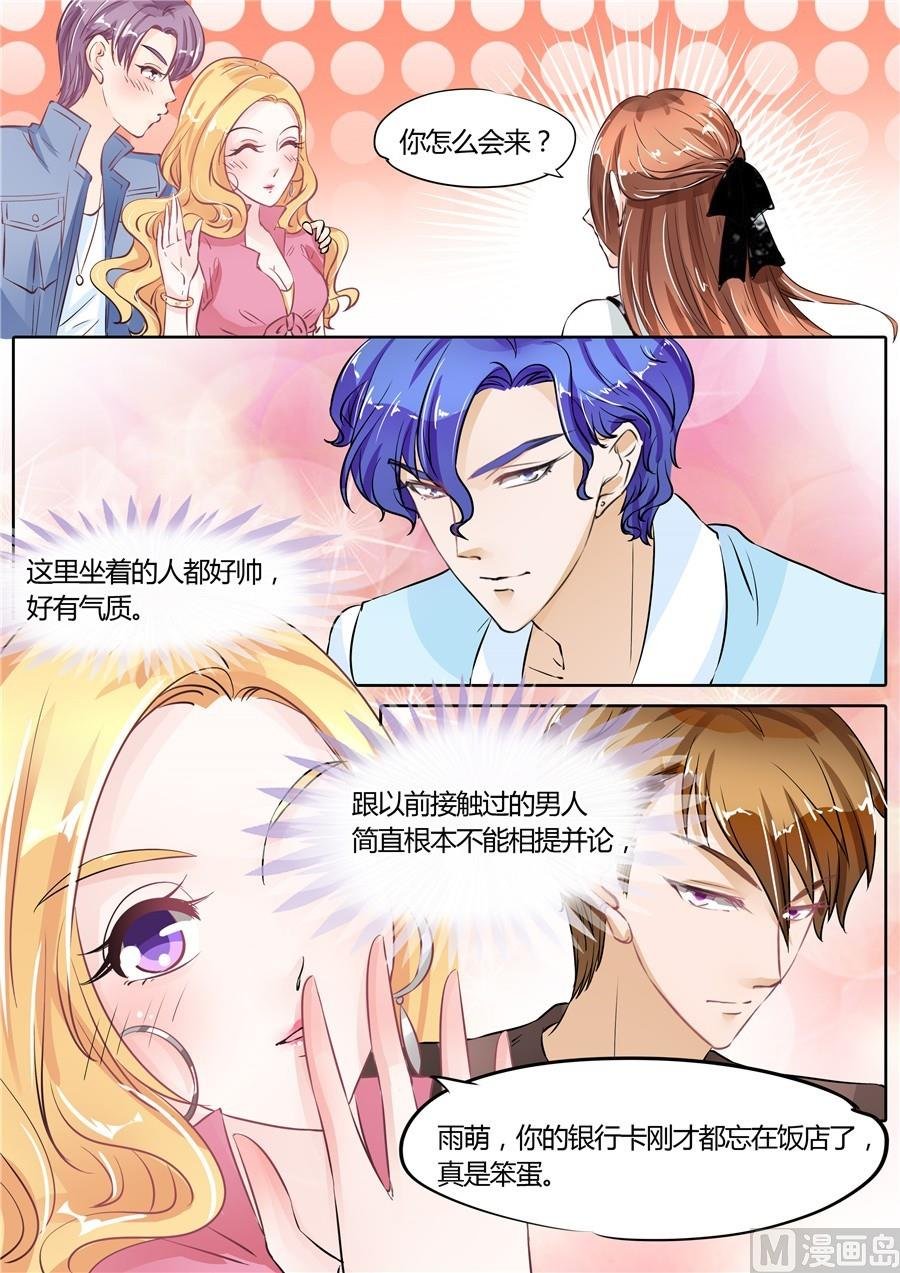 第58话
