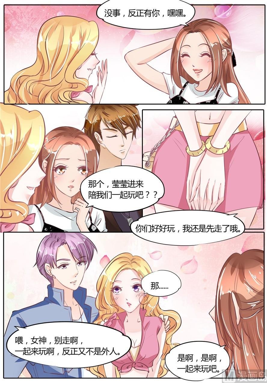 第58话