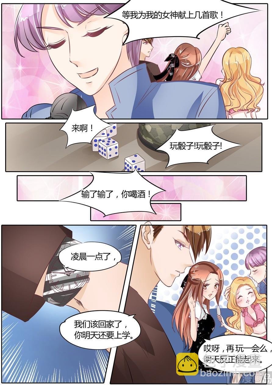 第58话