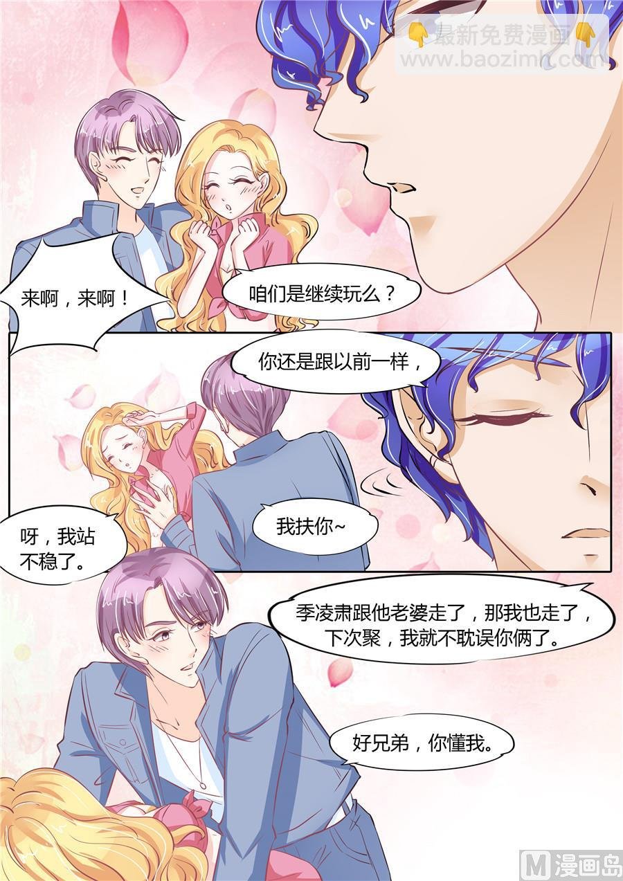 第59话