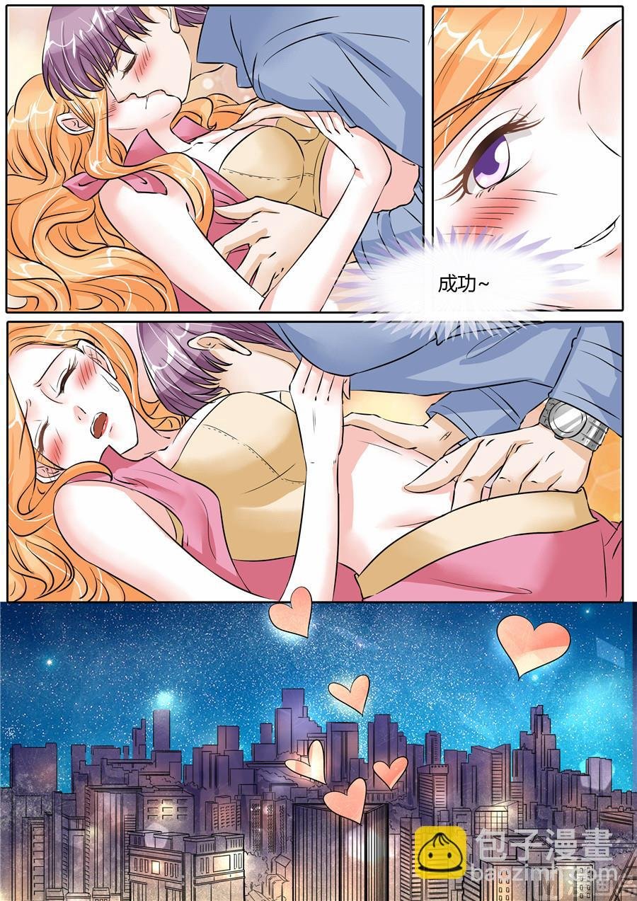 第59话