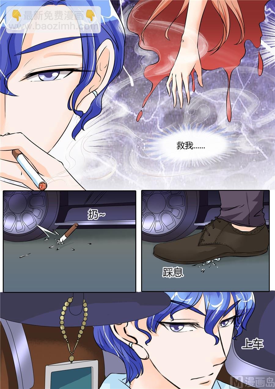 第59话