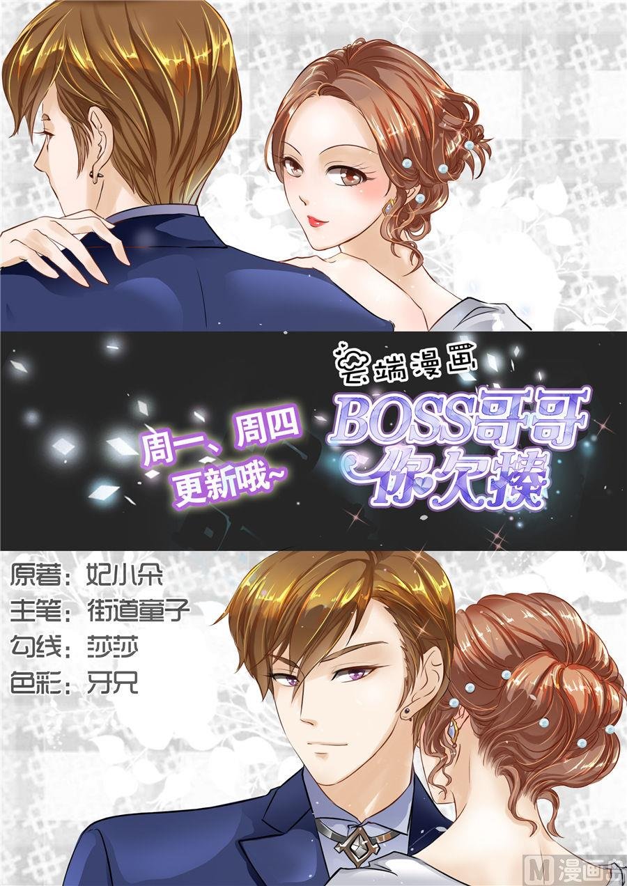 第63话
