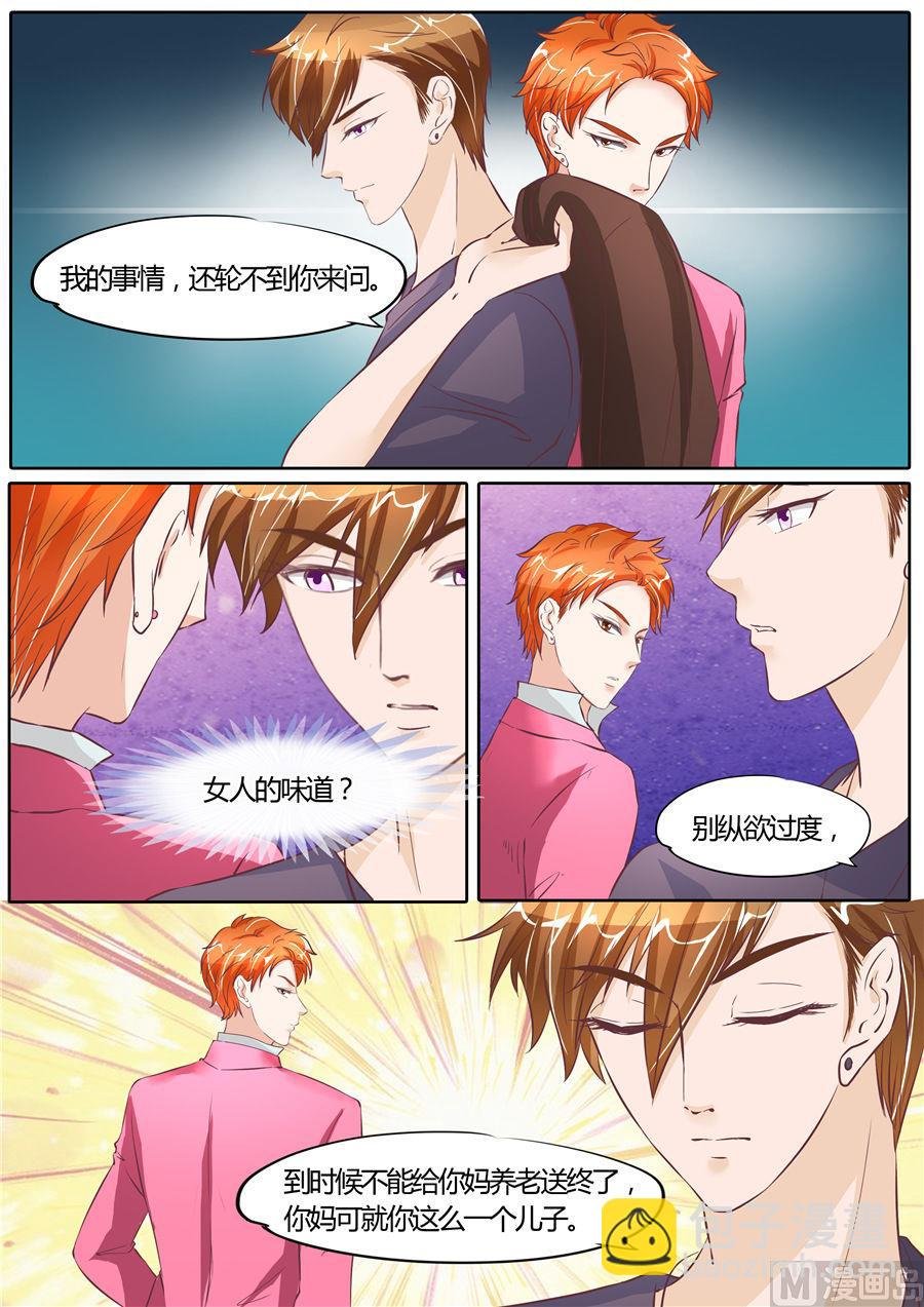 第63话