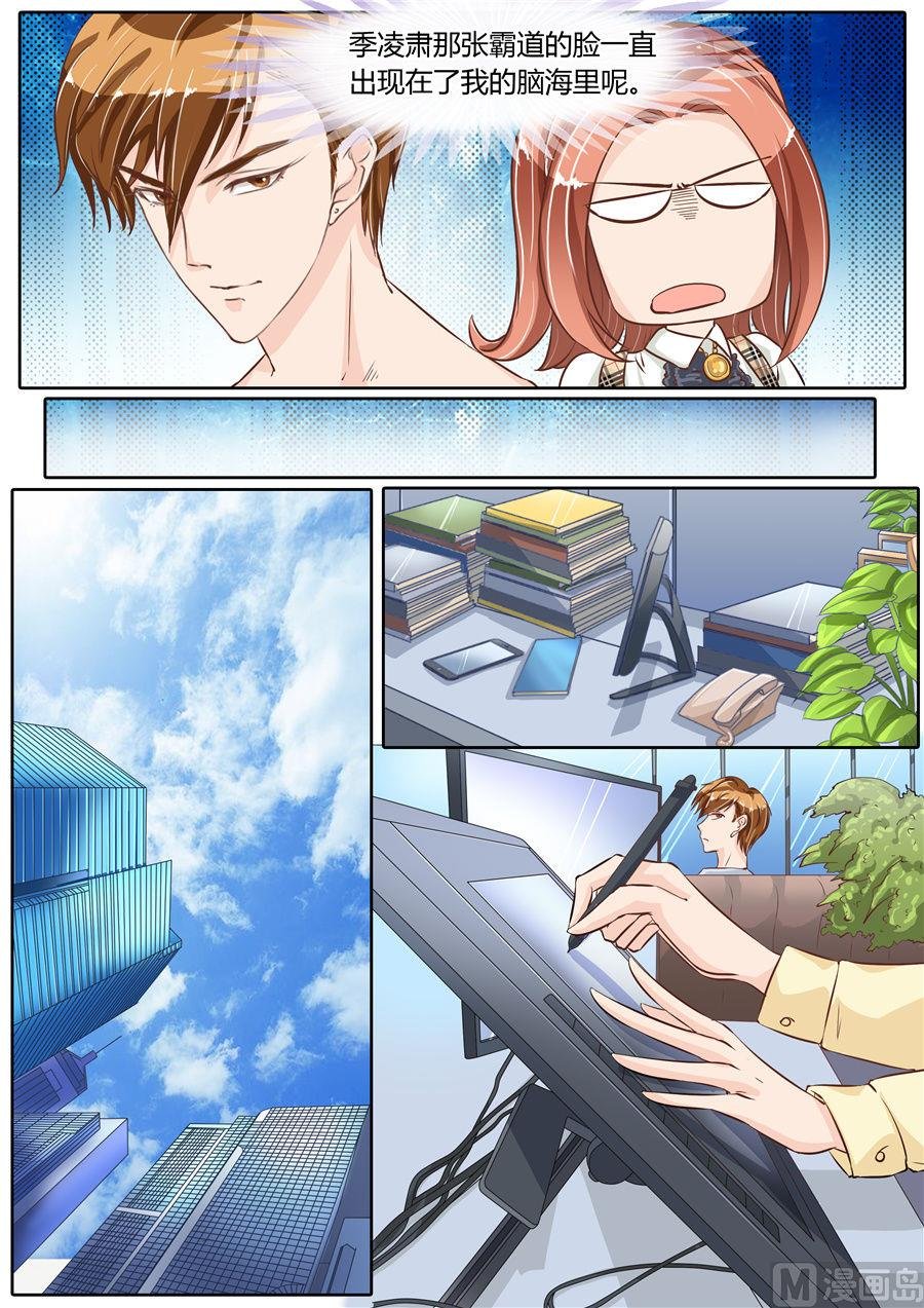第65话