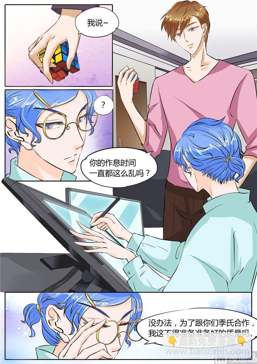 第65话