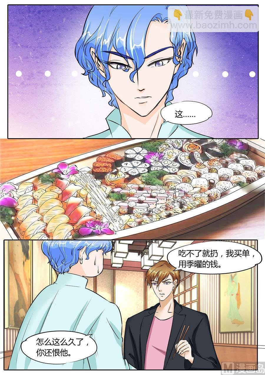 第65话
