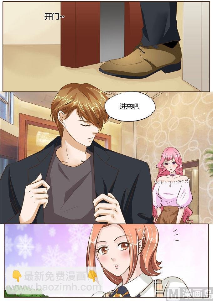 第68话