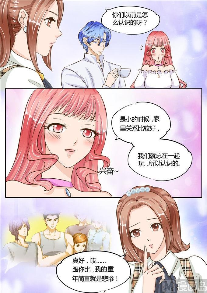 第68话