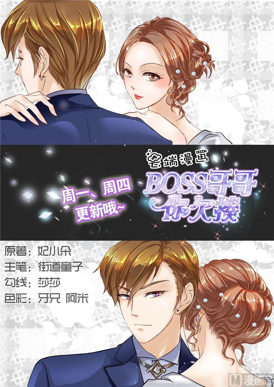 第72话