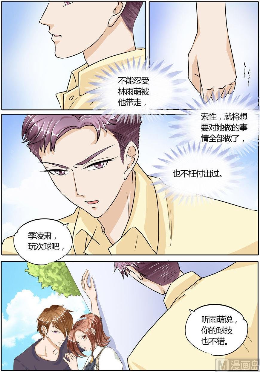 第72话