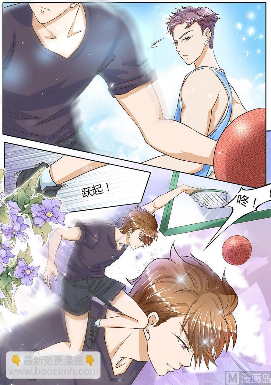 第74话
