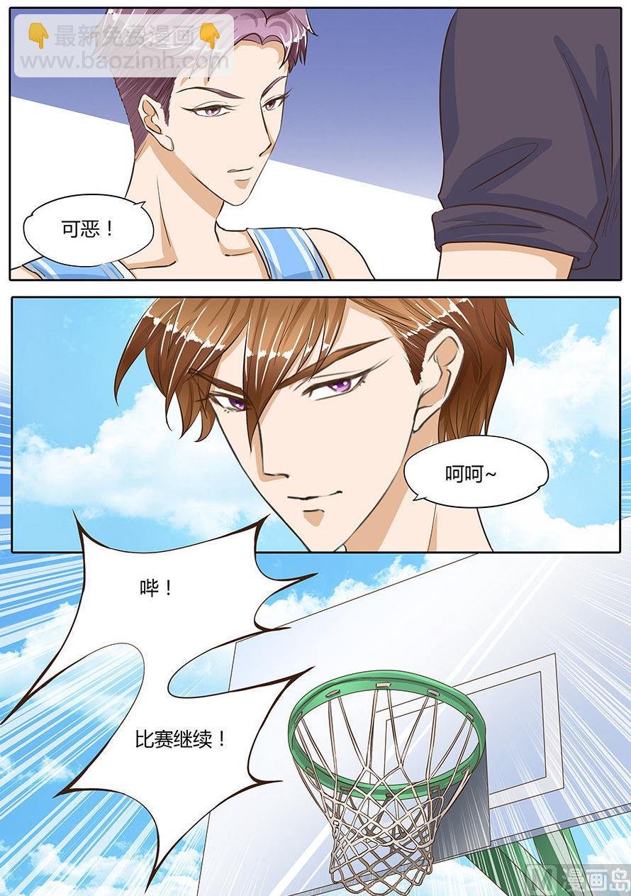 第74话
