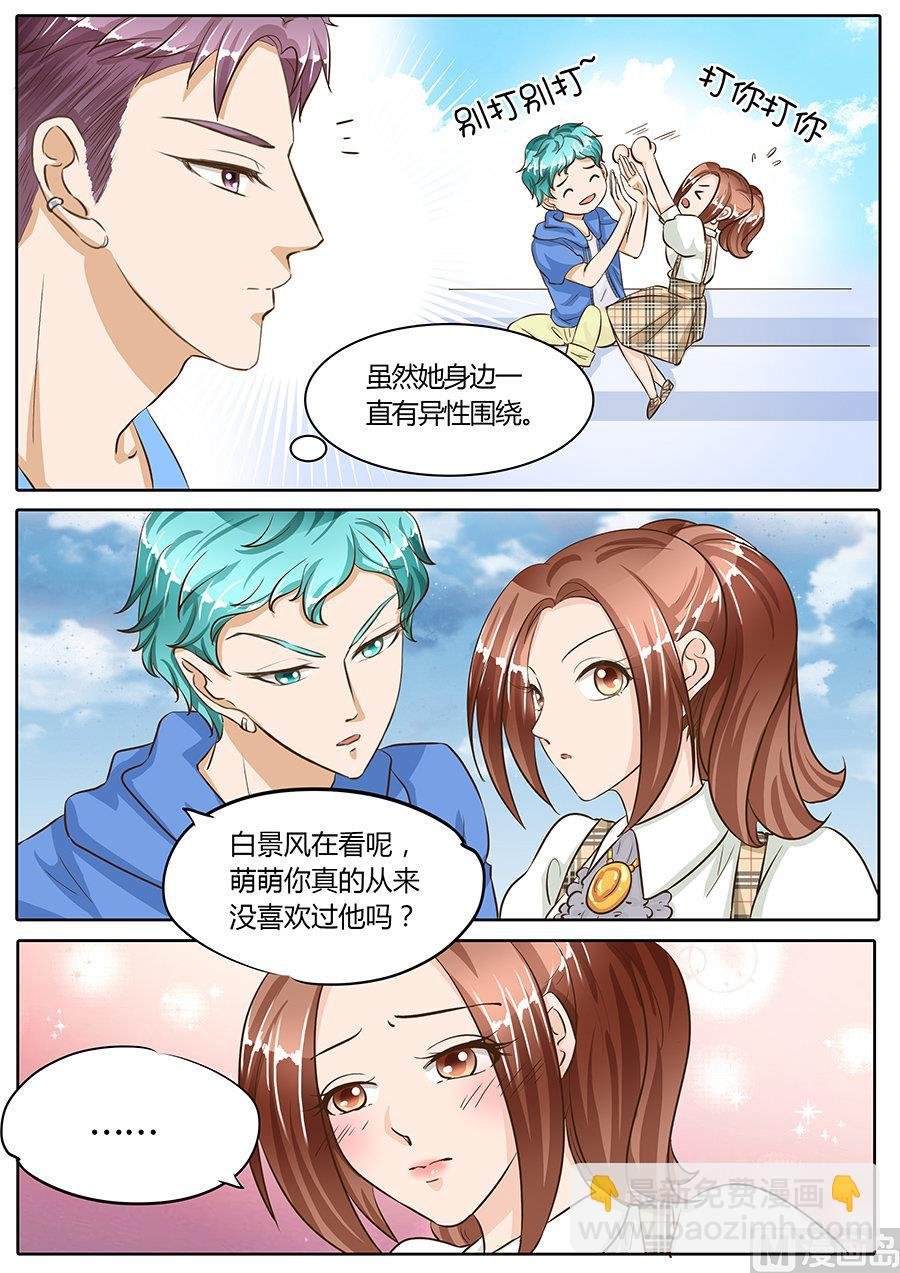 第75话