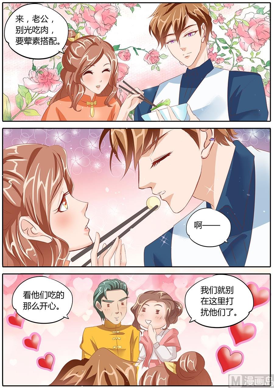 第83话