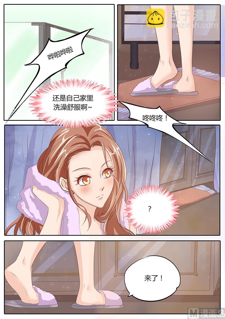 第83话