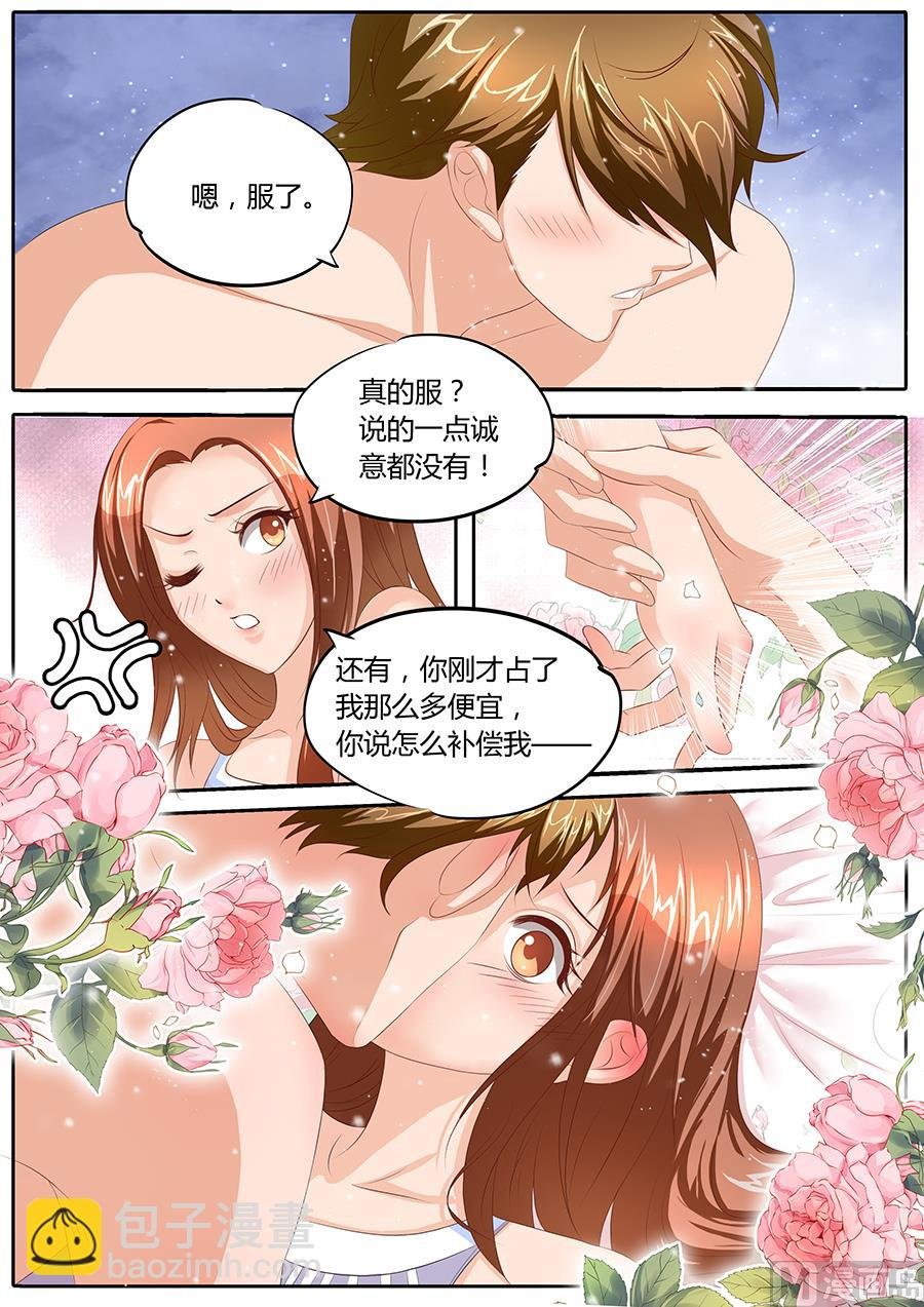 第85话