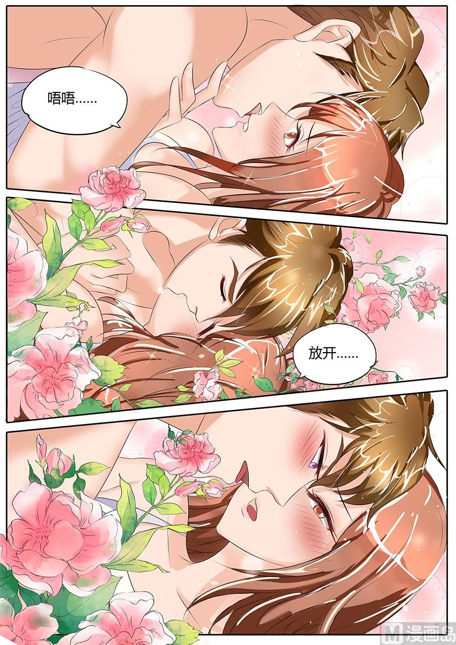 第85话