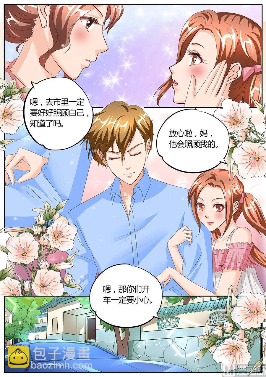 第87话