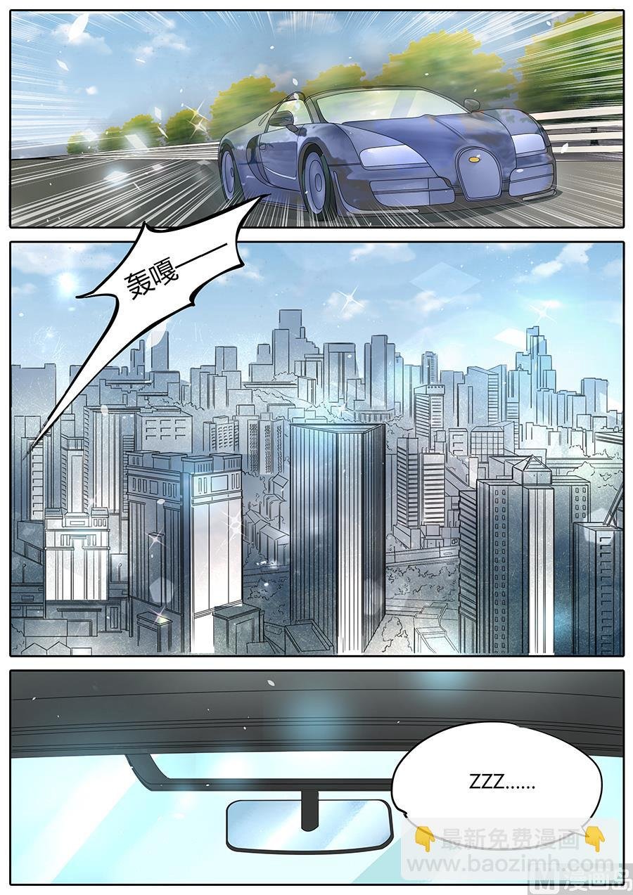 第87话