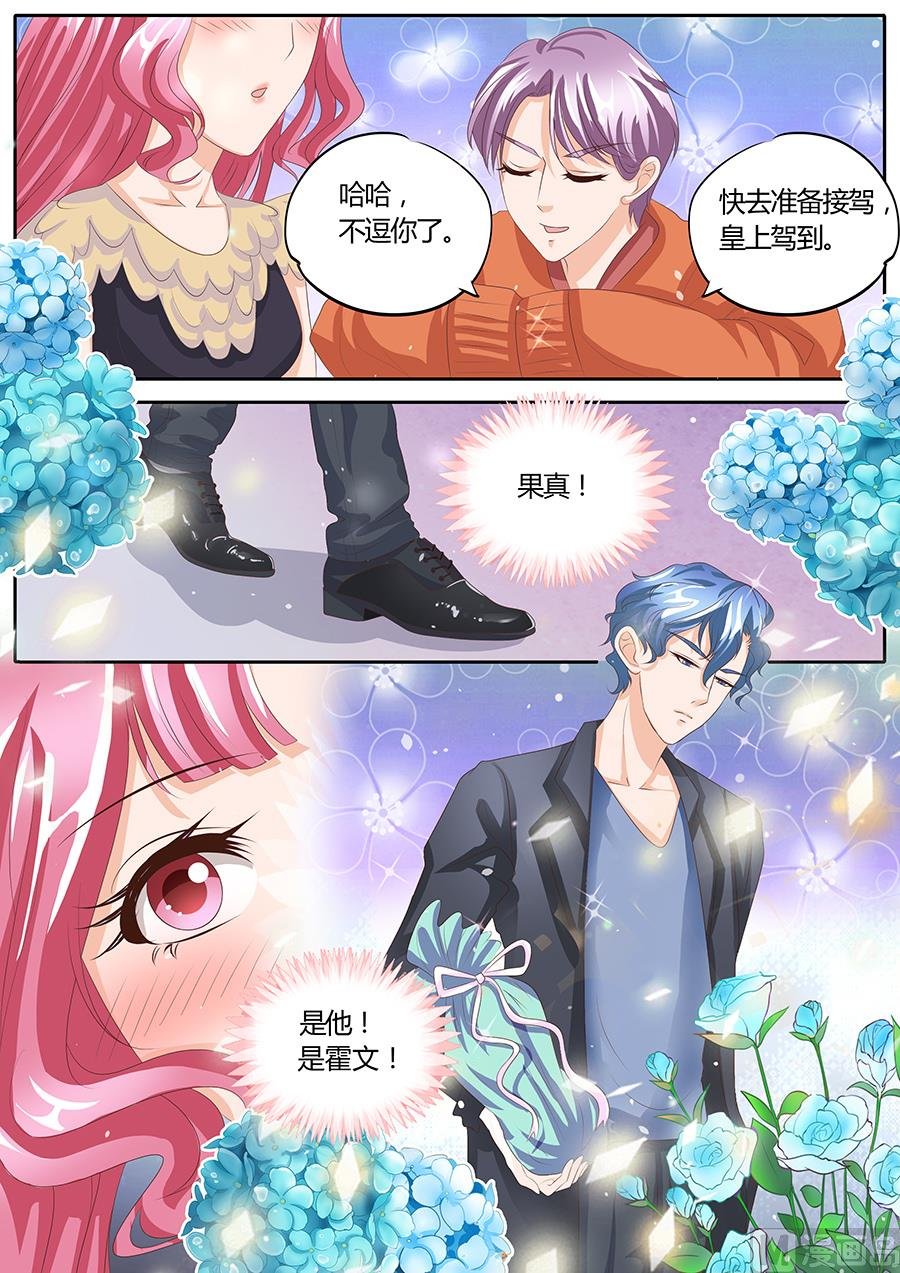 第89话