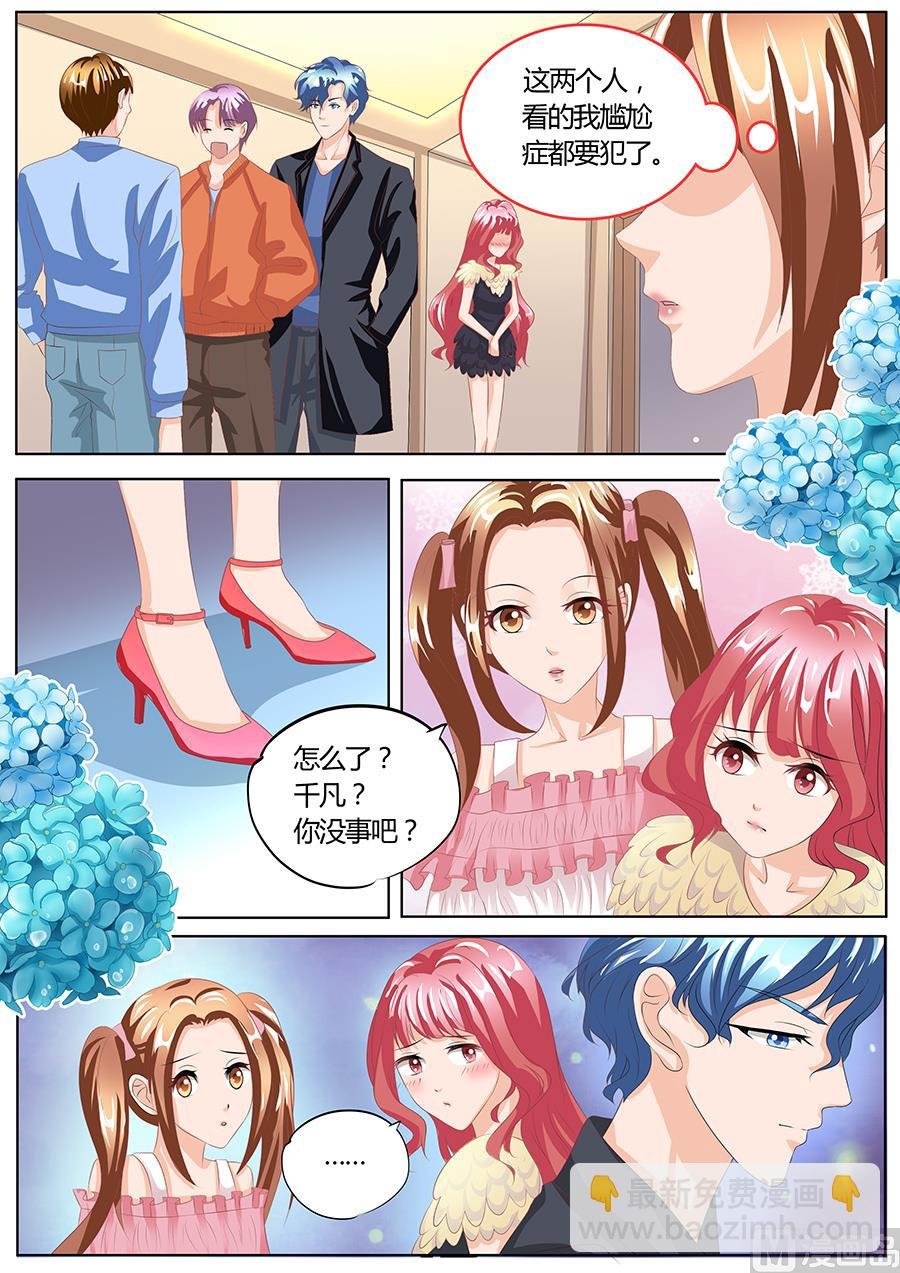 第89话