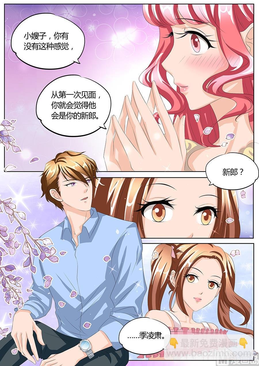 第89话