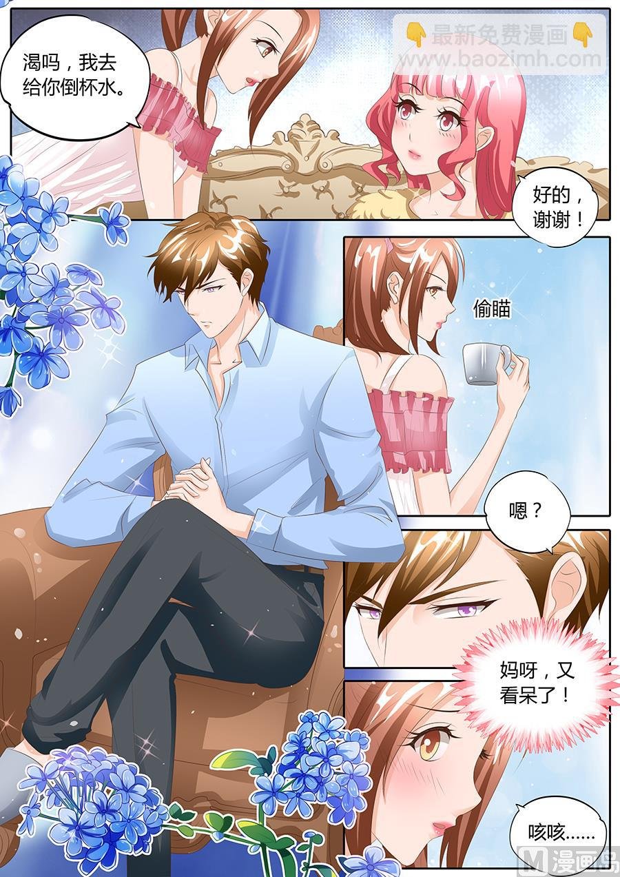 第95话