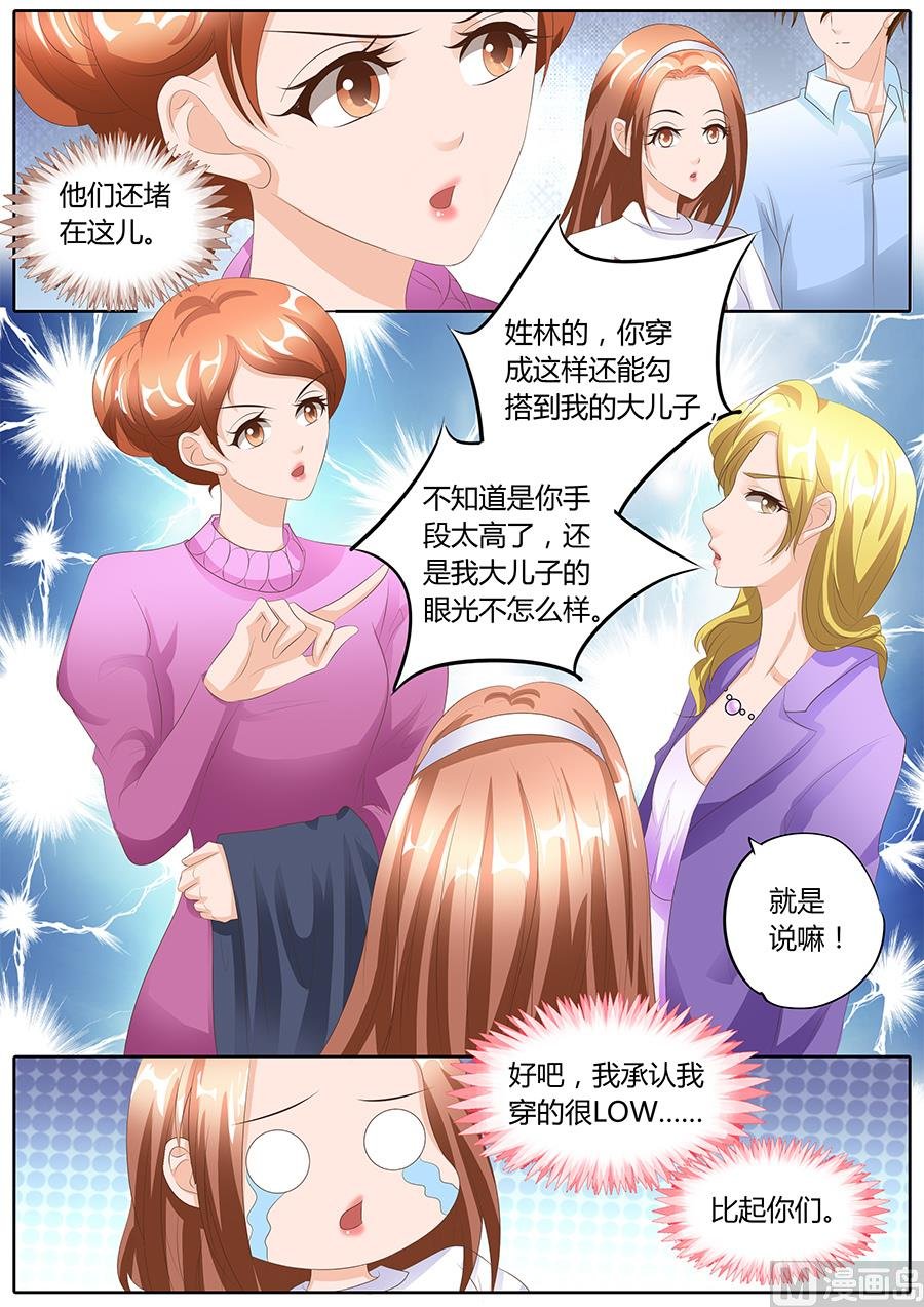 第96话