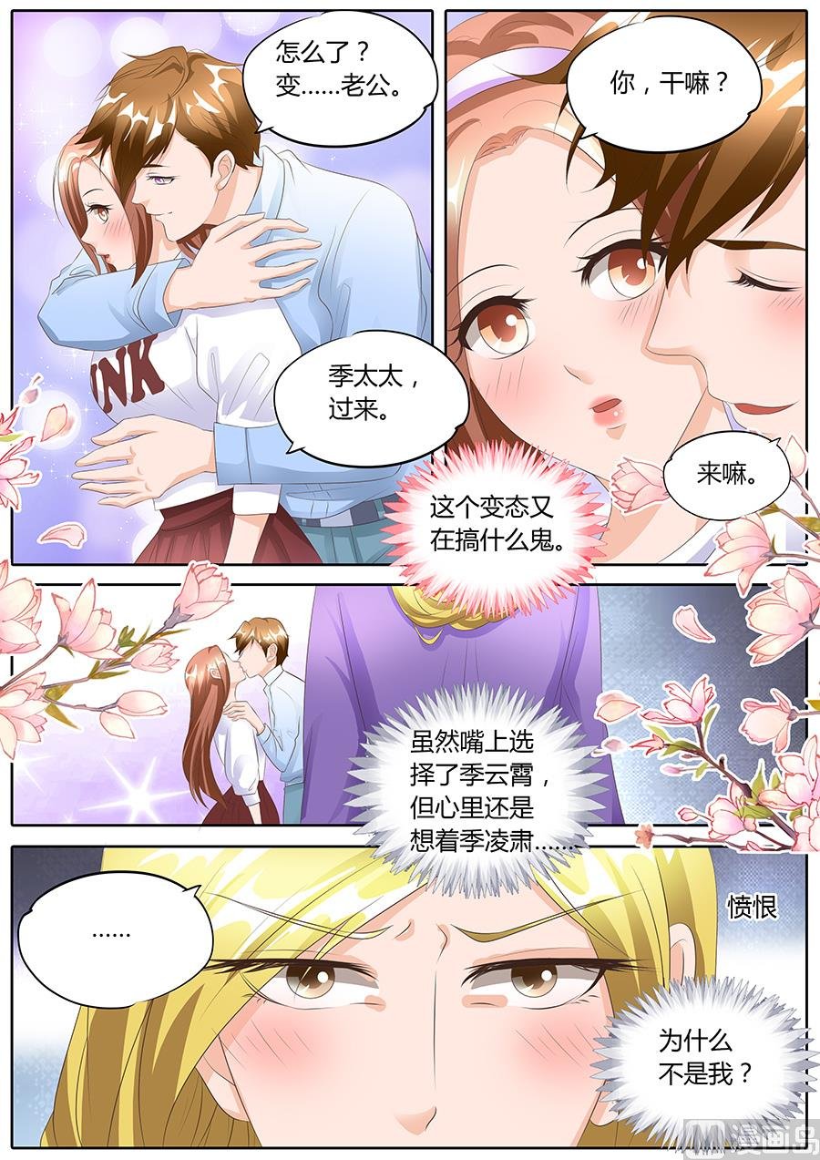 第96话