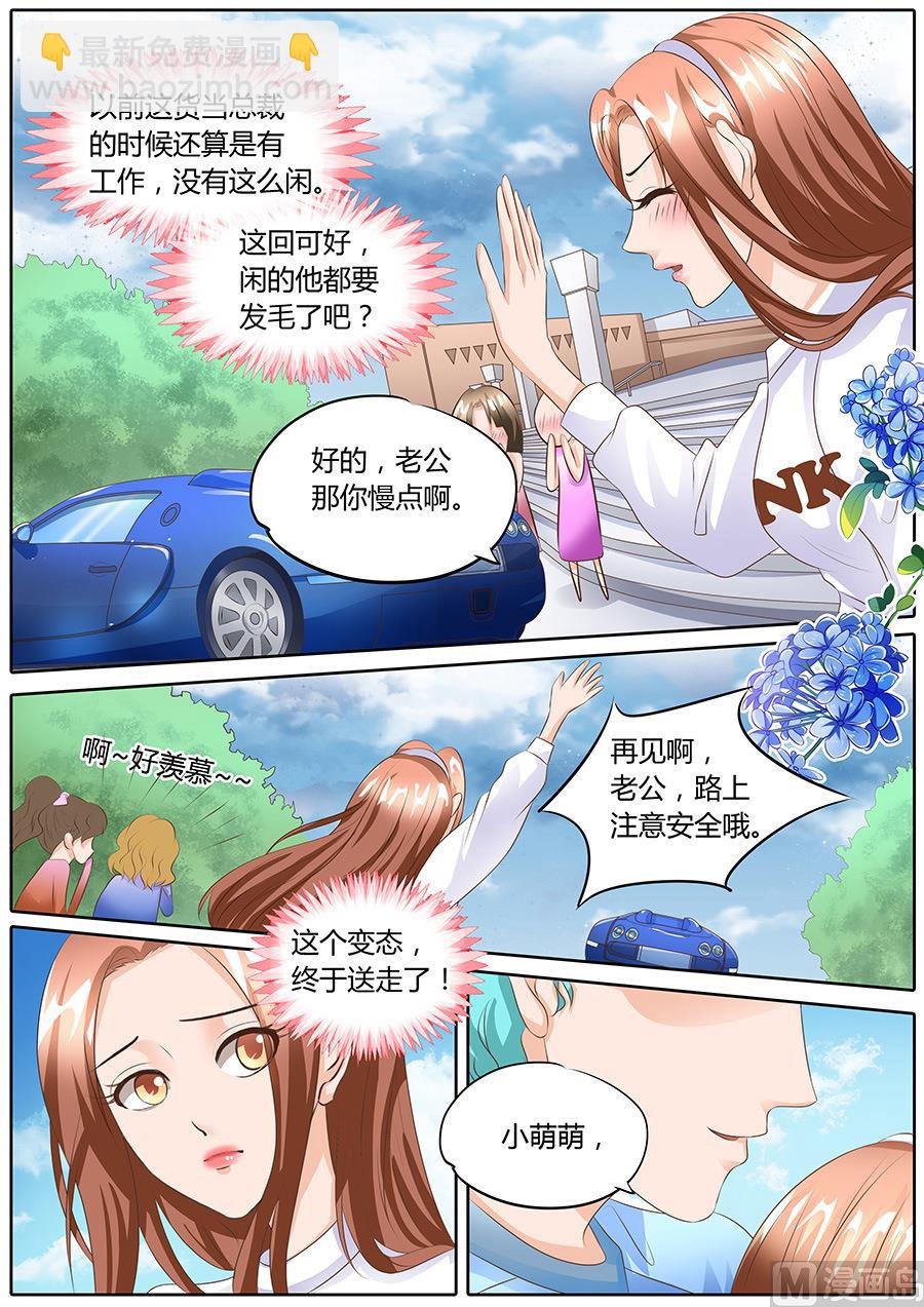 第98话