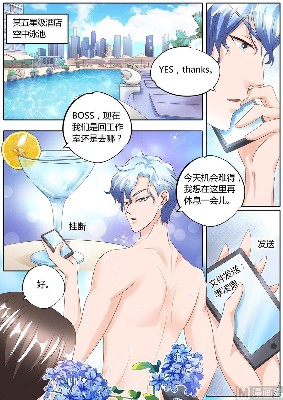 第98话