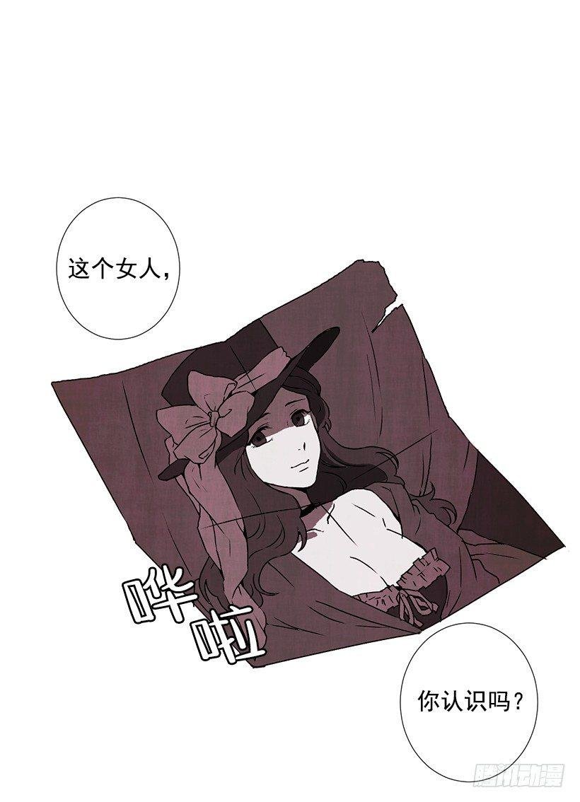 11.怪物