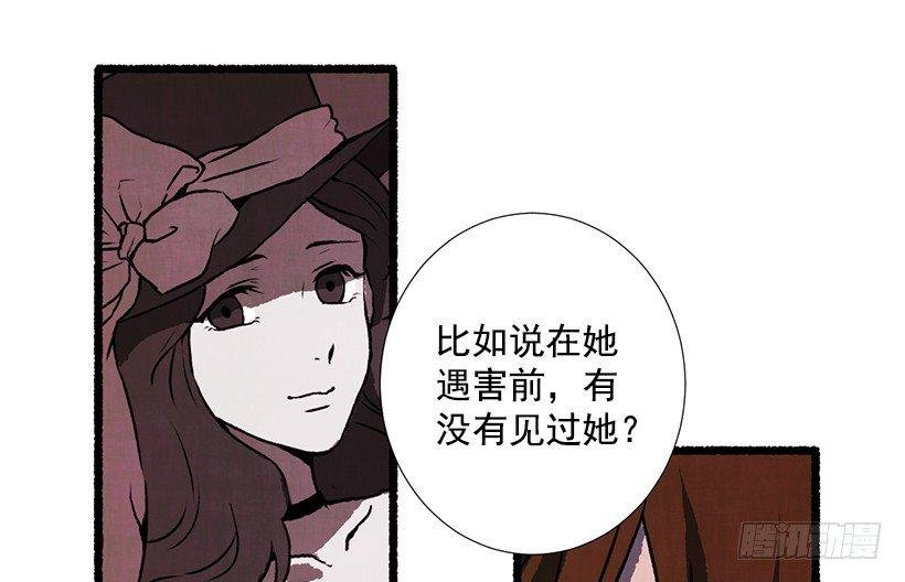 11.怪物