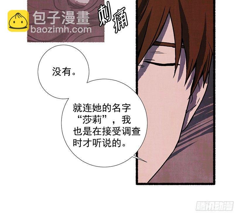 11.怪物