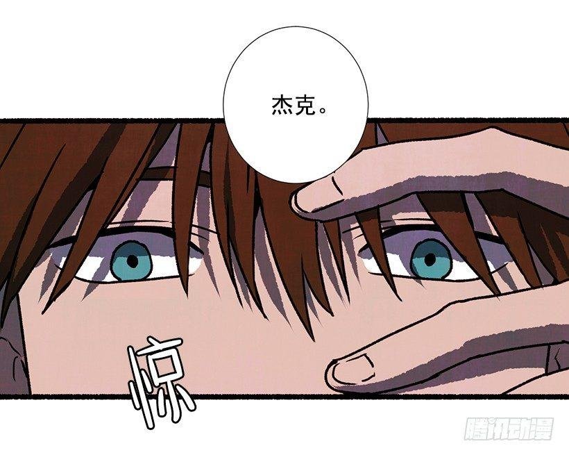 11.怪物