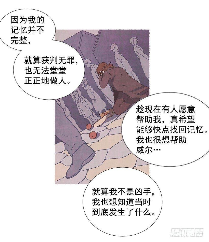 11.怪物