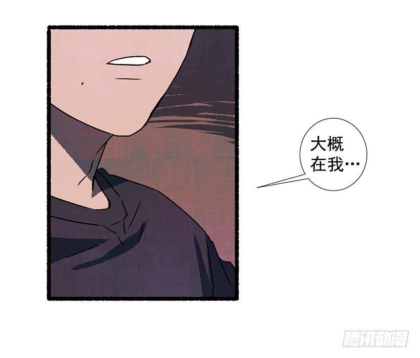 11.怪物