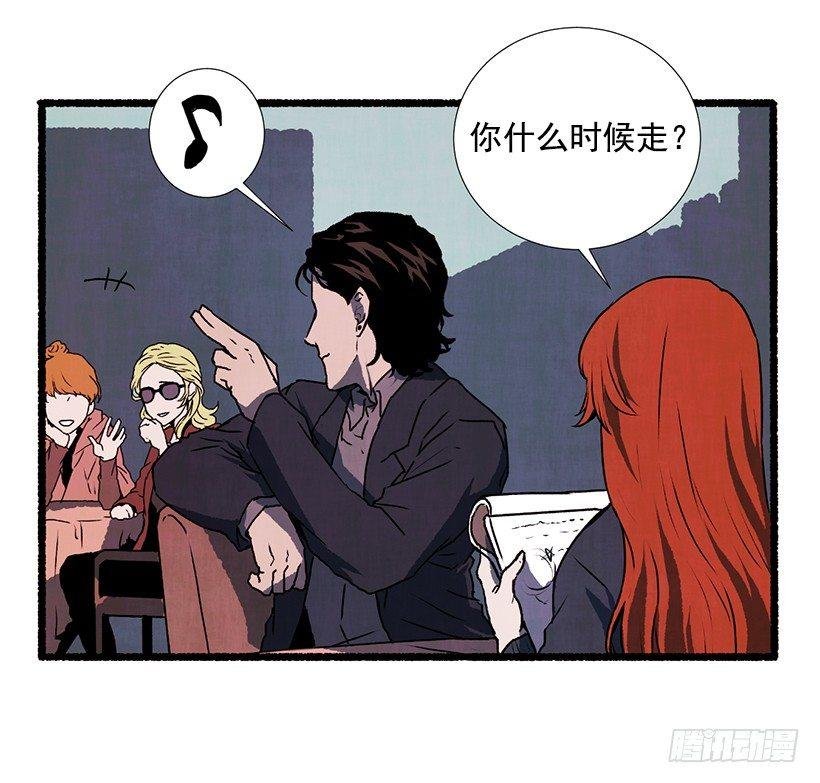 12.电话的那头