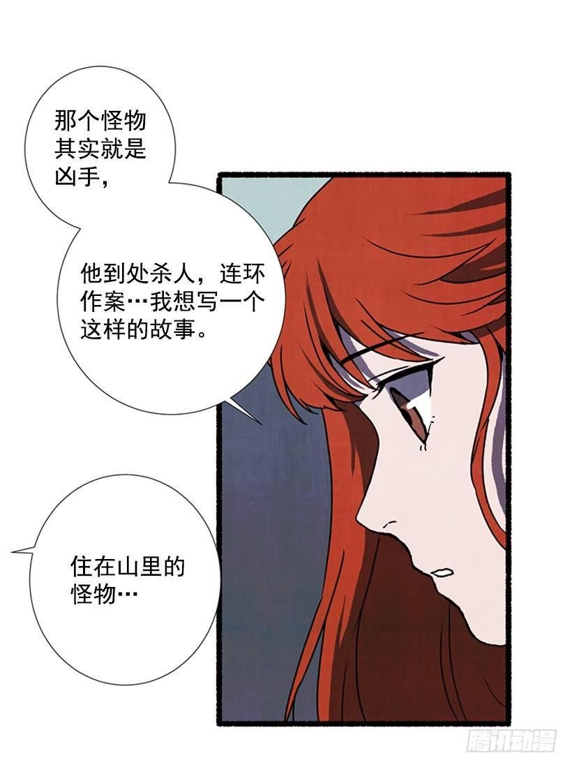 12.电话的那头
