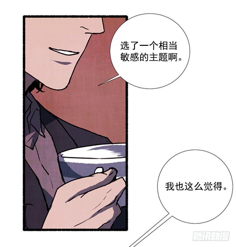 12.电话的那头