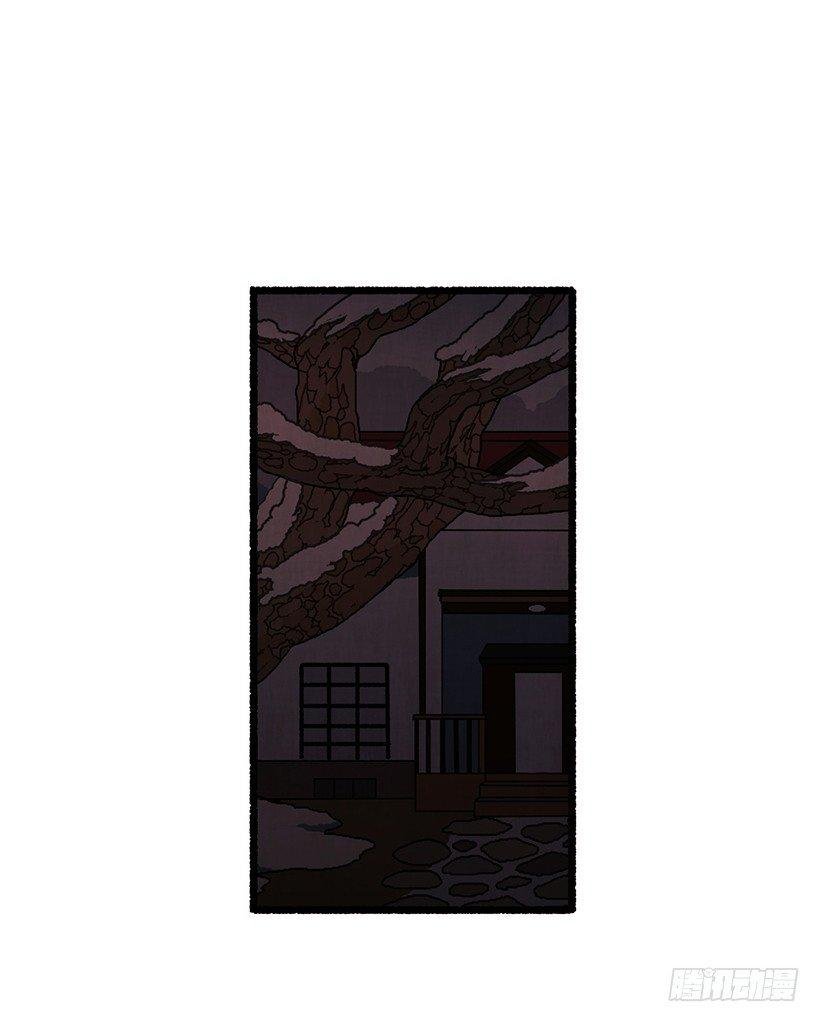 13.外出